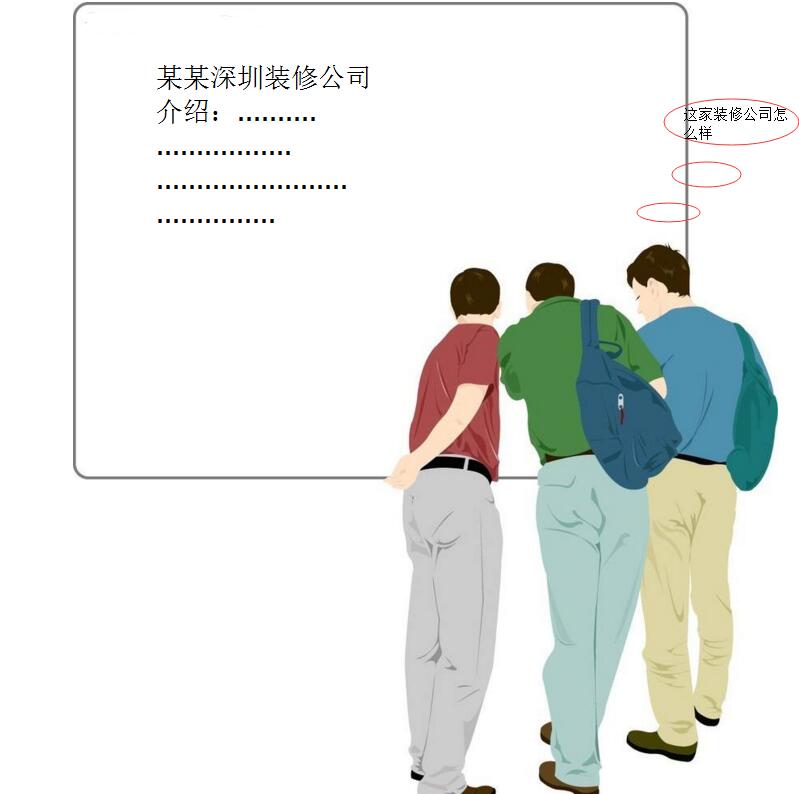 丝瓜视频在线下载观看公司图片