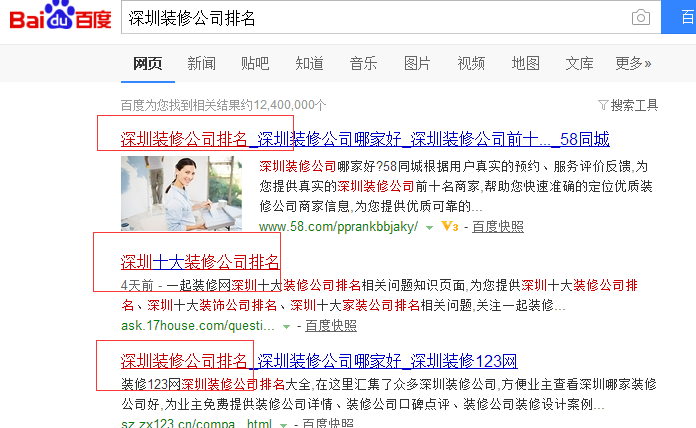 深圳丝瓜视频在线下载观看公司排名