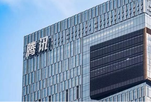 腾讯深圳总部办公写字楼丝瓜视频在线下载观看真壕！