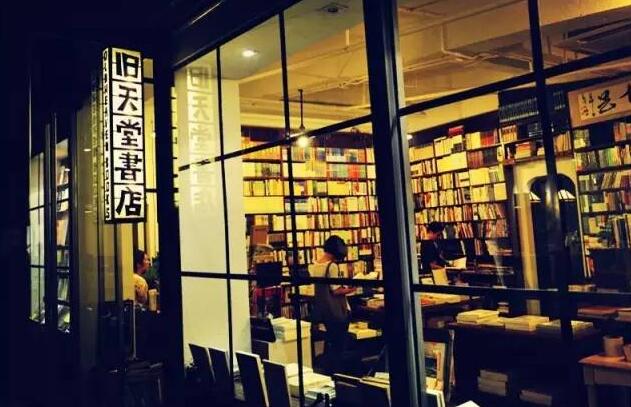 深圳你见过哪些让人惊艳的实体书店丝瓜视频在线下载观看！