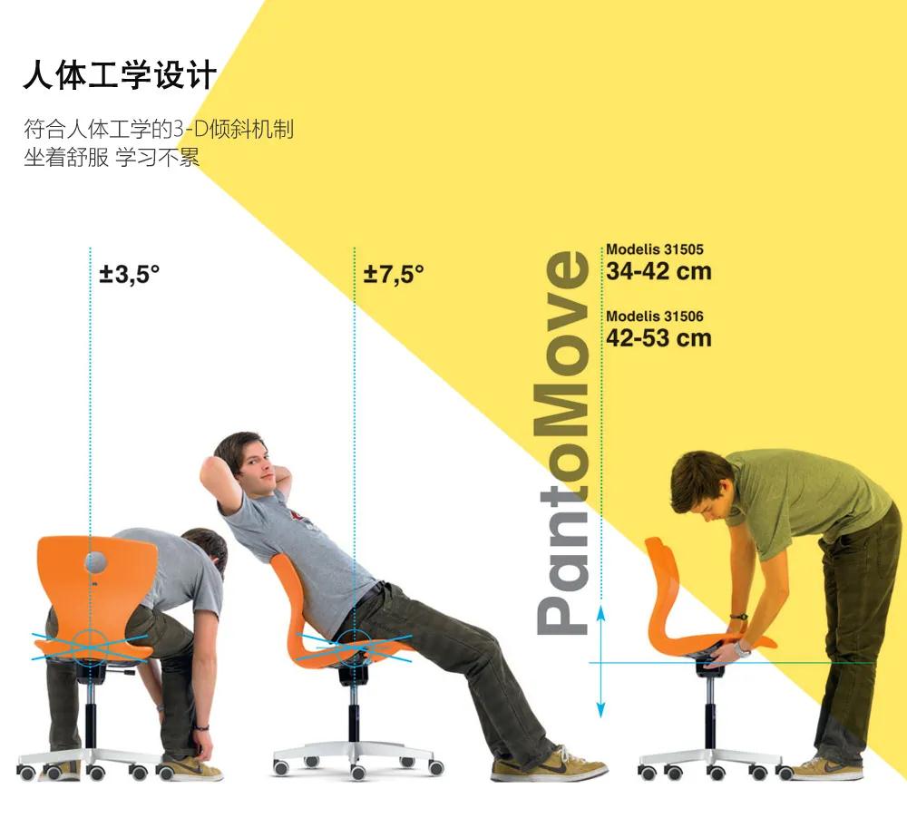 深圳丝瓜视频在线下载观看公司人体工学设计 为座而生