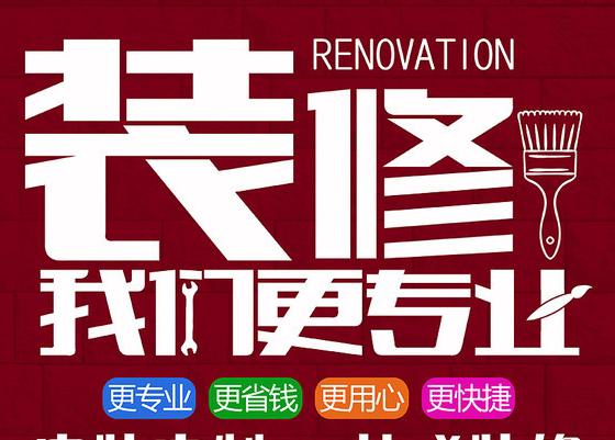 渠道分享 怎样找办公室丝瓜视频在线下载观看设计客户