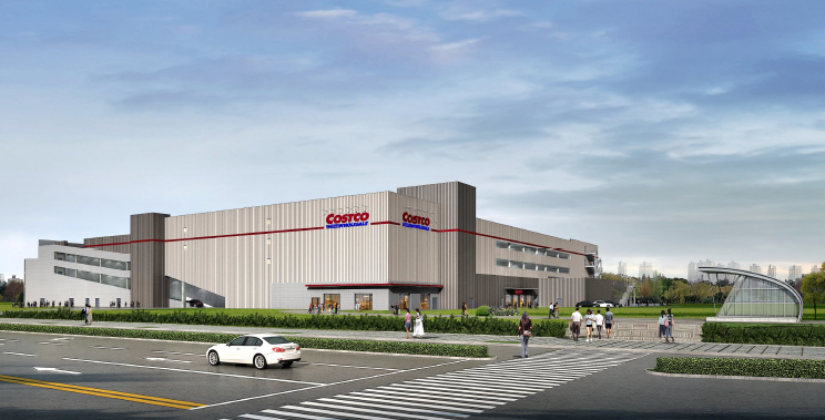Costco开市客开业 店面丝瓜视频在线下载观看设计全球独特
