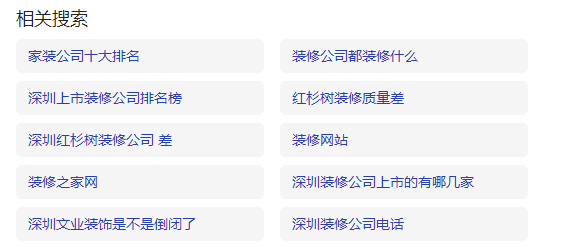 都说红杉树丝瓜视频在线下载观看质量差（丝瓜视频在线下载观看公司找哪家公司好）