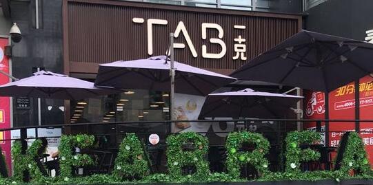 店面丝瓜视频在线下载观看,铺面丝瓜视频在线下载观看,店铺丝瓜视频在线下载观看,门面丝瓜视频在线下载观看,店面丝瓜视频在线下载观看设计,店面丝瓜视频在线下载观看效果图,店面丝瓜视频在线下载观看公司,店面丝瓜视频在线下载观看价格明细表,店面丝瓜视频在线下载观看合同效果图
